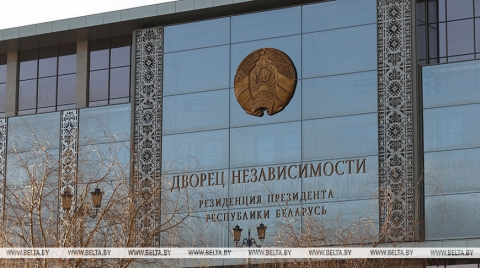 Лукашенко заявил о заинтересованности Беларуси в активизации сотрудничества с Тунисом