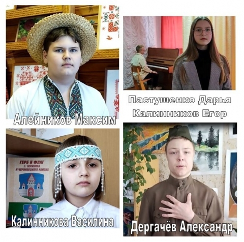 В ГУДО «Центр творчества детей и молодёжи г.Черикова» прошёл районный этап областного смотра-конкурса чтецов, ведущих и конферансье
