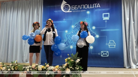 Областной конкурс профмастерства работников почтовой связи собрал в Могилеве более 20 участников