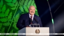 Александр Лукашенко на празднике «Купалье»: белорусы - нация с древней историей