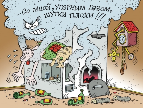 Печь