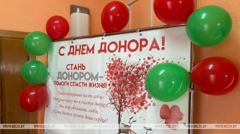 Жизнь спасают не супергерои. В Могилеве стартовала акция ко Всемирному дню донора крови