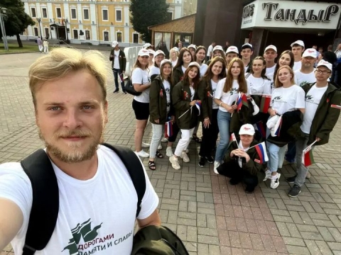 «Больше, чем патриотический»: участница о Международном молодежном проекте «Дорогами памяти и славы»