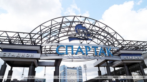 Стадион &quot;Спартак&quot; в Могилеве готовится принять тестовые соревнования по стрельбе из лука к II Играм стран СНГ