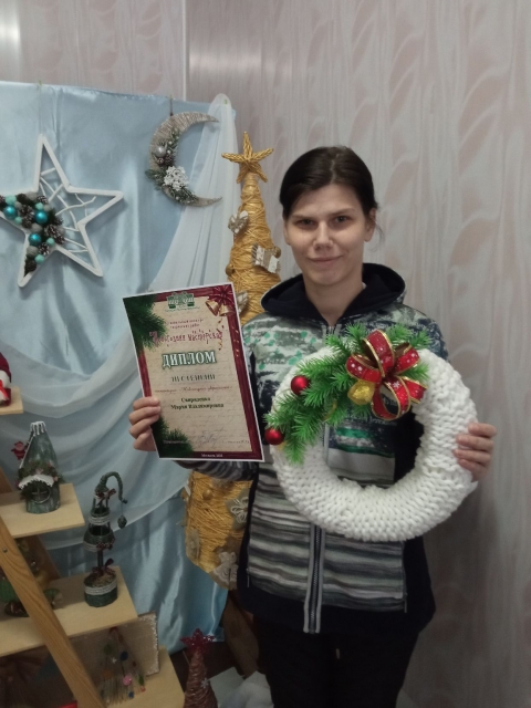 «Новогодняя мастерская»