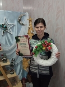 &laquo;Новогодняя мастерская&raquo;