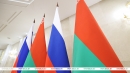Видеоконференцию, посвященную Дню единения народов Беларуси и России, провели профсоюзные организации двух стран