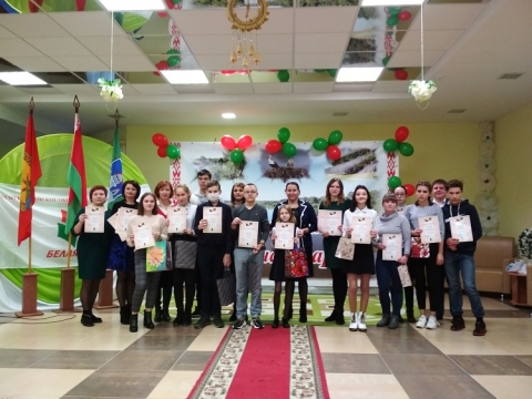 Молодежь подвела итоги работы