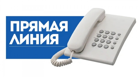 17 декабря состоится прямая телефонная линия с замначальника Могилевской таможни