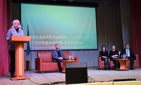 В Черикове избрали делегатов на учредительный съезд “Белорусской политической партии “Белая Русь”