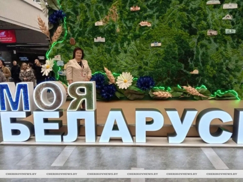 &laquo;Здесь должен побывать каждый белорус и увидеть эту красоту&raquo; &mdash; делегат VII ВНС Любовь Укроженко о выставке &laquo;Моя Беларусь&raquo;
