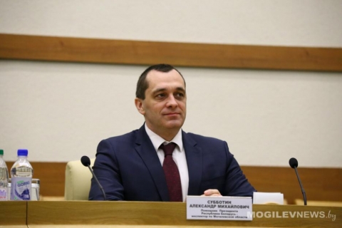 Новый помощник Президента Республики Беларусь-инспектор по Могилевской области представлен активу региона