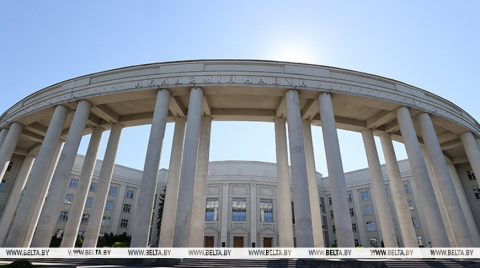 Объявлен конкурс на соискание премий НАН Беларуси и РАН в 2024 году