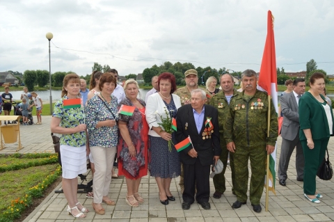 Фотокалендарь праздничных дат