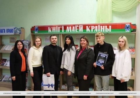 Молодежь Чериковщины соревновалась в музыкальном квизе