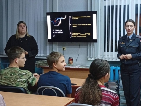 Круглый стол: &laquo;Охрана половой неприкосновенности&raquo;