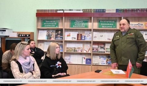 На диалоговой площадке в Черикове обсудили события Афганской войны