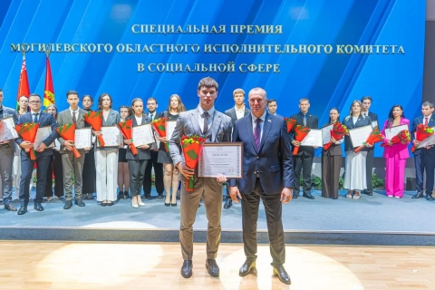 Уроженец Черикова &mdash; обладатель Специальной премии Могилевского облисполкома