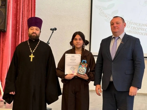 Подведены итоги регионального этапа Международного конкурса детского творчества &laquo;Красота Божьего мира&raquo;: Чериковский колледж среди лауреатов