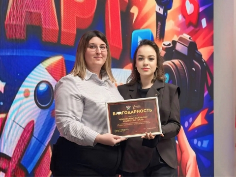 Молодежному лидеру Чериковщины вручена Благодарность от Центрального комитета ОО &laquo;БРСМ&raquo;