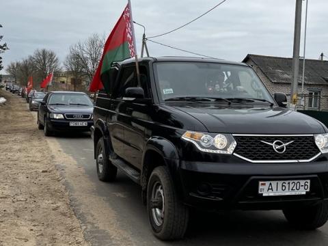 Митинг-реквием и автопробег: на Чериковщине состоялись мероприятия в память о жертвах сожженных деревень