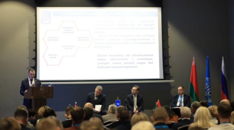 В Могилеве открыли хаб по инновационному производству и обучению передовым технологиям