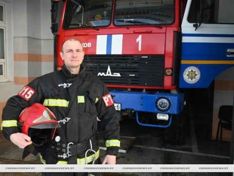 &laquo;Под каждым шлемом и формой&raquo;: история спасателя Чериковского РОЧС Дмитрия Фролова