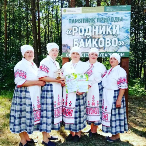 ТВОРЧЕСКИЕ ДОСТИЖЕНИЯ ЛЕТА