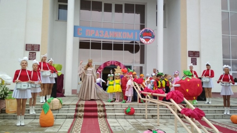 День варенья