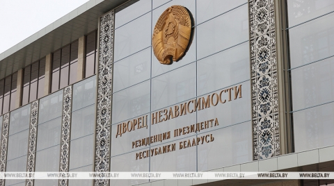 Лукашенко пригласил своего ливанского коллегу в Беларусь, и приглашение было с удовольствием принято