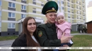 Лукашенко поздравил Гродненскую погрангруппу с 80-летием со дня образования
