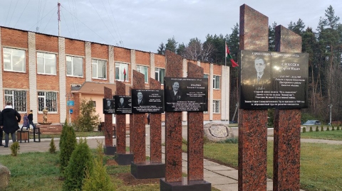 Достижения прошлых поколений - гордость для ныне живущих. В Могилевском районе появилась Аллея Трудовой славы