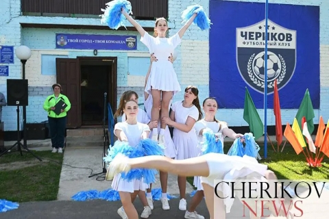 «Готов к труду и обороне». В Черикове дан старт спортивной акции «Поверь в себя» по выполнению нормативов ГФОК РБ