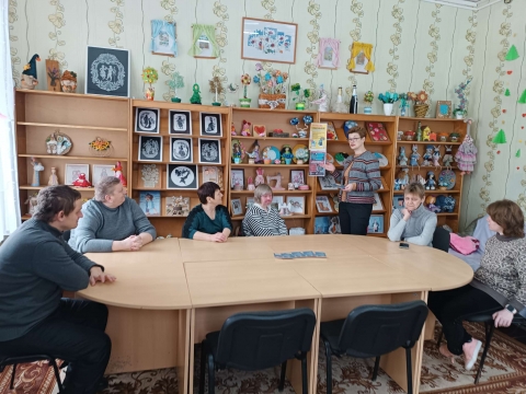 Навыки финансовой грамотности