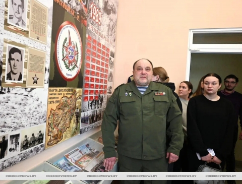 Чериковская молодежь побывала на экскурсии в музейной комнате боевой славы воинов-интернационалистов