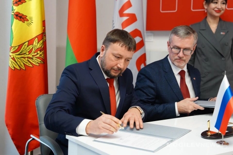 Стратегические инициативы: как Могилев развивает производительность труда