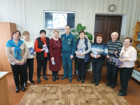 Школа безопасности для граждан пожилого возраста
