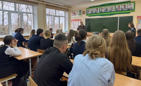 «Чему можно доверять в интернете?»