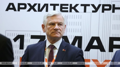 Союз строителей Беларуси получил статус республиканской организации