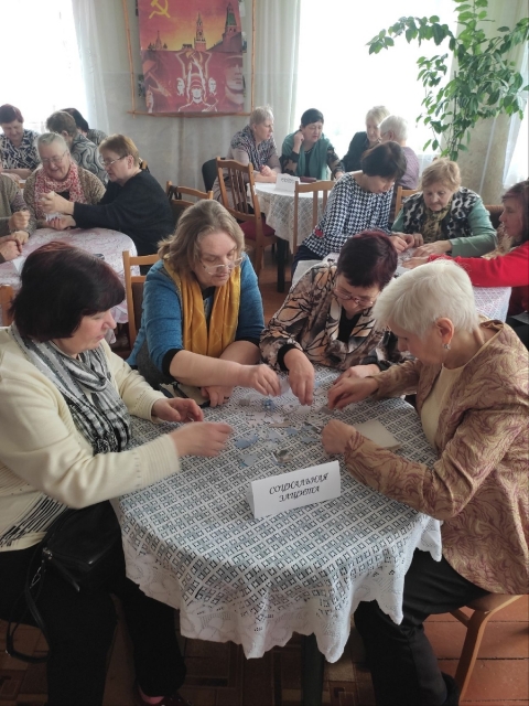 «Назад в СССР»