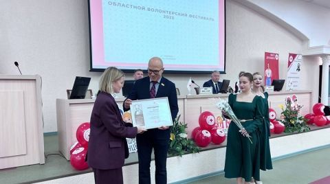  &laquo;Нас много, мы сплочены и готовы помогать&raquo;. Лучшие волонтерские практики изучат на фестивале в Горках