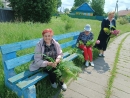 &laquo;День Святого Духа&raquo;