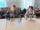 &laquo;Урок финансовой грамотности&raquo;