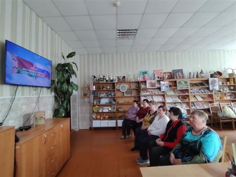Единство в Сердцах