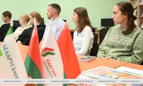 Молодежь Чериковщины поговорила о молодежной политике Белорусской партии «Белая Русь»