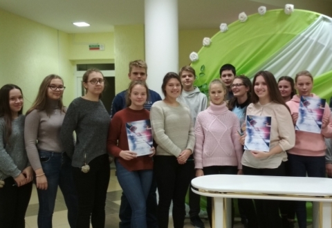 Молодежь выбирает интеллект!