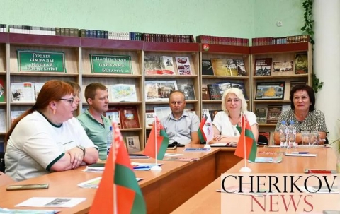 Каким было становление института президентства — обсудили участники диалоговой площадки, прошедшей в Черикове