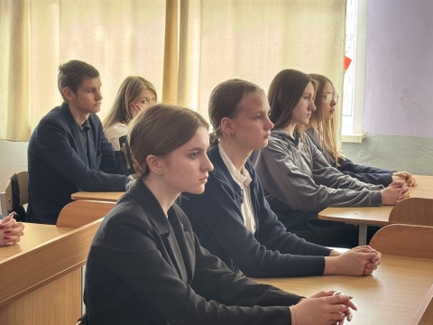 «Я. Моя семья. Моя Родина»