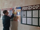 Обследование противопожарного состояния жилья проводится в рамках акции &laquo;За безопасность вместе&raquo;