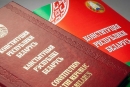 Палата представителей продлила сбор предложений по&nbsp;изменениям в&nbsp;Конституцию
